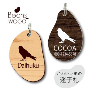 qD y `EQ{E z r[Y Ebh ybg ObY AN Au}[J[ O ɏ l[v[g D  킢 VGbg v[g y l[^O y 