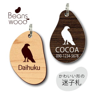 qD y nXz[N z r[Y Ebh ybg ObY AN Au}[J[ O ɏ l[v[g D  킢 VGbg v[g y l[^O y 