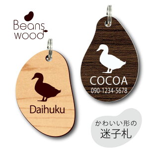 qD y Aq z r[Y Ebh ybg ObY AN Au}[J[ O ɏ l[v[g D  킢 VGbg v[g y l[^O y  