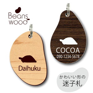 qD y w}NK z r[Y Ebh ybg ObY AN Au}[J[ O ɏ l[v[g D  킢 VGbg v[g y l[^O J