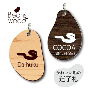 y BLACK FRIDAY P5{ z qD y ZCuVVniwr z r[Y Ebh ybg ObY AN Au}[J[ O ɏ l[v[g D  킢 VGbg v[