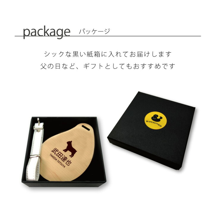 楽天市場 送料無料 ゴルフ ネームプレート ネザーランドドワーフ ネームタグ ビーンズウッド ゴルフバッグ Golf ネーム キーホルダー 名札 彫刻 プレゼント 名入れ ギフト おしゃれ 記念 名前 オーダーメイド ペット 小動物 Mo U Ra