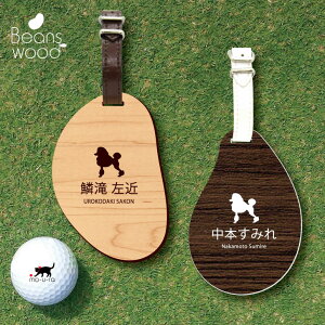 St l[v[g y X^_[hv[h R`l^Nbv zl[^O r[YEbh StobO golf l[ L[z_[ D  v[g  Mtg 