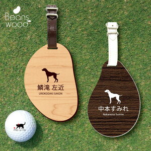 St l[v[g y _VA zl[^O r[YEbh StobO golf l[ L[z_[ D  v[g  Mtg  LO O I[_[Ch yb