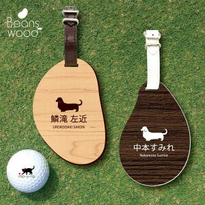 St l[v[g y ~j`A_bNXth OR[g zl[^O r[YEbh StobO golf l[ L[z_[ D  v[g  Mtg  LO 
