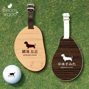 St l[v[g y ~j`A_bNXth C[ zl[^O r[YEbh StobO golf l[ L[z_[ D  v[g  Mtg  LO O