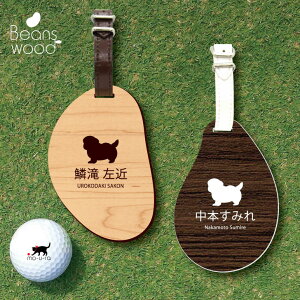 St l[v[g y }V[Y[ zl[^O r[YEbh StobO golf l[ L[z_[ D  v[g  Mtg  LO O I[_[Ch yb