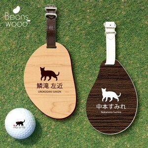 St l[v[g y o[~[Y zl[^O r[YEbh StobO golf l[ L[z_[ D  v[g  Mtg  LO O I[_[Ch ybg 