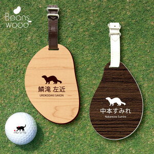 St l[v[g y tFbg zl[^O r[YEbh StobO golf l[ L[z_[ D  v[g  Mtg  LO O I[_[Ch ybg 