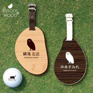 St l[v[g y AiztNE zl[^O r[YEbh StobO golf l[ L[z_[ D  v[g  Mtg  LO O I[_[Ch 