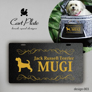 ybg l[v[g No.003  Mtg ObY ybg mo-u-ra hbO J[g oM[ R U o D I[_[Ch y ȒP   ybgJ[g ̎q