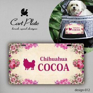 ybg l[v[g No.012  Mtg ObY ybg mo-u-ra hbO J[g oM[ R U o D I[_[Ch y ȒP   ybgJ[g ̎q