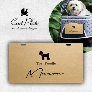 ybg l[v[g No.048  Mtg ObY ybg mo-u-ra hbO J[g oM[ R U o D I[_[Ch y ȒP   ybgJ[g ̎q