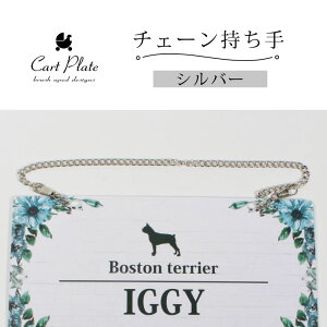 y `F[ Vo[ zJ[gpv[g  oM[ Ԃ牺 ݂邷 ݒu ȒP J[g ybg 