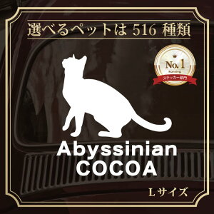 カエル ステッカー シール ラベルの通販 価格比較 価格 Com