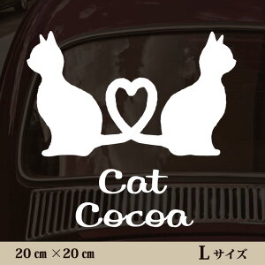 車 ステッカー 猫の人気商品 通販 価格比較 価格 Com