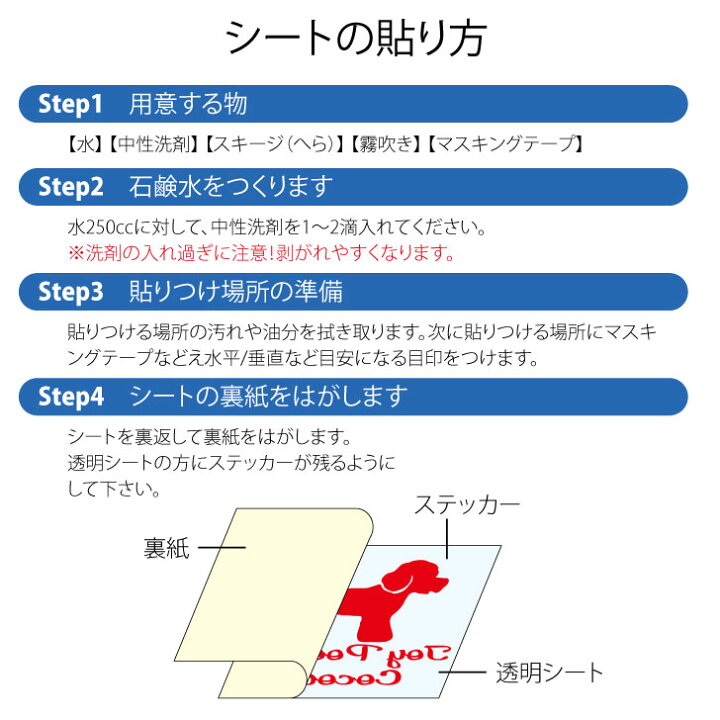 楽天市場 送料無料 車 ステッカー ラブラドールレトリバー mサイズ ペット カー ペットステッカー かわいい シンプル カッティングシート グッズ 屋外 おしゃれ オーダー 名前 シール 可愛い 転写式 犬 Mo U Ra 楽天市場 送料無料 車 ステッカー ラブラドールレトリバー mサイズ ペット カー ペットステッカー かわいい シンプル カッティングシート グッズ 屋外 おしゃれ オーダー 名前 シール 可愛い 転写式 犬 Mo U Ra
