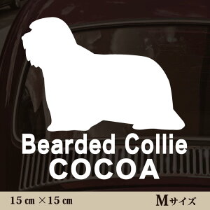  XebJ[ y rAfbhR[ zMTCY ybg J[ ybgXebJ[ 킢 Vv JbeBOV[g ObY O  I[_[ O V[  ]ʎ 