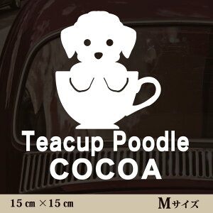 y }\ P5{ z XebJ[ y eB[Jbvv[h zMTCY ybg J[ ybgXebJ[ 킢 Vv JbeBOV[g ObY O  I[_[ O V[ 