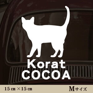  XebJ[ y Rbg zMTCY ybg J[ ybgXebJ[ 킢 Vv JbeBOV[g ObY O  I[_[ O V[  ]ʎ L