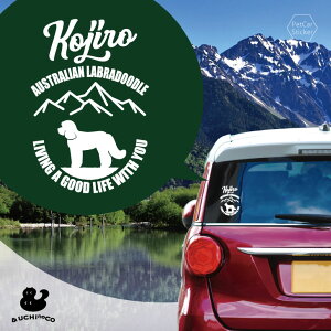 デザイン カーステッカー 【 オーストラリアン・ラブラドゥードゥル 】 車 ステッカー シール ペット プレゼント 記念 贈り物 カッティングシート オーダーメイド リア ガラス おしゃれ か