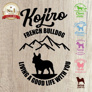 【 マラソン中 P5倍 】 デザイン カーステッカー 犬 猫 ギフト グッズ ペット mo-u-ra 車 ステッカー シール プレゼント 記念 贈り物 カッティングシート オーダーメイド リア ガラス おしゃれ