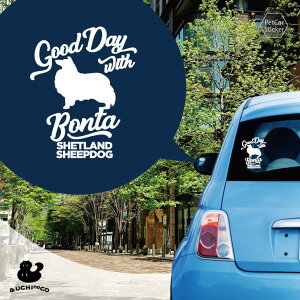 デザイン カーステッカー 【 シェットランド・シープドッグ 】 車 ステッカー シール ペット プレゼント 記念 贈り物 カッティングシート オーダーメイド リア ガラス おしゃれ かっこいい
