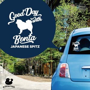 【 マラソン中 P5倍 】 デザイン カーステッカー 【 日本スピッツ 】 車 ステッカー シール ペット プレゼント 記念 贈り物 カッティングシート オーダーメイド リア ガラス おしゃれ かっこ