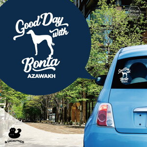 【 マラソン中 P5倍 】 デザイン カーステッカー 【 アザワク 】 車 ステッカー シール ペット プレゼント 記念 贈り物 カッティングシート オーダーメイド リア ガラス おしゃれ かっこいい