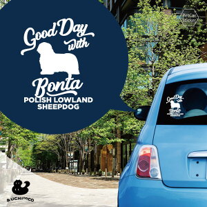 デザイン カーステッカー 【 ポリッシュ・ローランド・シープドッグ 】 車 ステッカー シール ペット プレゼント 記念 贈り物 カッティングシート オーダーメイド リア ガラス おしゃれ か