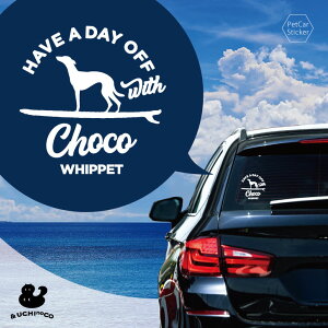 デザイン カーステッカー 【 ウィペット 】 車 ステッカー シール ペット プレゼント 記念 贈り物 カッティングシート オーダーメイド リア ガラス おしゃれ かっこいい シンプル かわいい