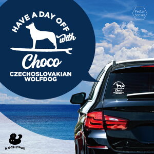 デザイン カーステッカー 【 チェコスロバキアン・ウルフドッグ 】 車 ステッカー シール ペット プレゼント 記念 贈り物 カッティングシート オーダーメイド リア ガラス おしゃれ かっこ