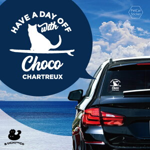 fUC J[XebJ[ y Vg[ z  XebJ[ V[ ybg v[g LO 蕨 JbeBOV[g I[_[Ch A KX   Vv 킢