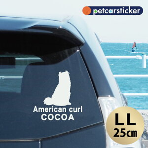 アメリカ 車 ステッカー 猫用品の人気商品 通販 価格比較 価格 Com