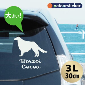  XebJ[ y {]C zy3Lz 킢 Vv J[XebJ[ JbeBOV[g ObY v[g  I[_[Ch O V[  ]ʎ 