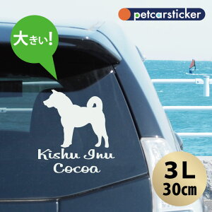  XebJ[ y IB zy3Lz 킢 Vv J[XebJ[ JbeBOV[g ObY v[g  I[_[Ch O V[  ]ʎ 