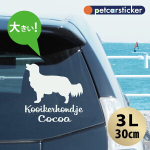  XebJ[ y R[CPzfBG zy3Lz 킢 Vv J[XebJ[ JbeBOV[g ObY v[g  I[_[Ch O V[  ]ʎ 