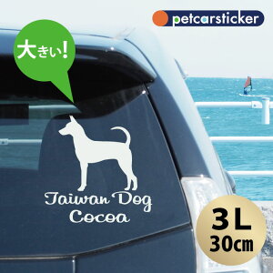  XebJ[ y ^ChbO zy3Lz 킢 Vv J[XebJ[ JbeBOV[g ObY v[g  I[_[Ch O V[  ]ʎ 