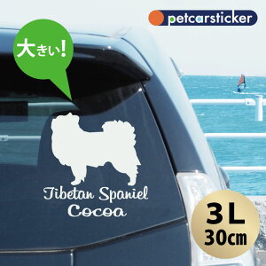 y }\ P5{ z XebJ[ y `x^XpjG zy3Lz 킢 Vv J[XebJ[ JbeBOV[g ObY v[g  I[_[Ch O V[ 