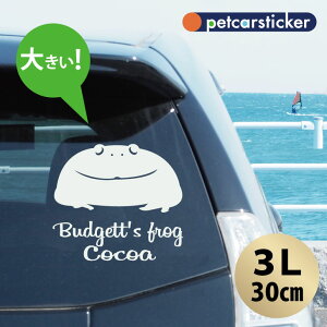  XebJ[ y oWFbgKG zy3Lz 킢 Vv J[XebJ[ JbeBOV[g ObY v[g  I[_[Ch O V[  ]ʎ JG