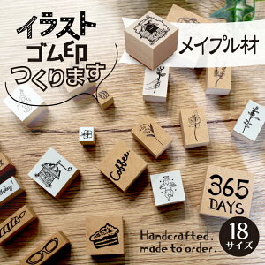 CXg S y 18TCY / Cv  z X^v IWi    I[_[Ch nhCh mxeB ̑  Cxg ̔p  minne J q 