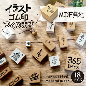 CXg S y 18TCY / MDF n z X^v IWi    I[_[Ch nhCh mxeB ̑  Cxg ̔p  minne J q  