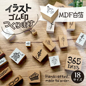 CXg S y 18TCY / MDF  z X^v IWi    I[_[Ch nhCh mxeB ̑  Cxg ̔p  minne J q  