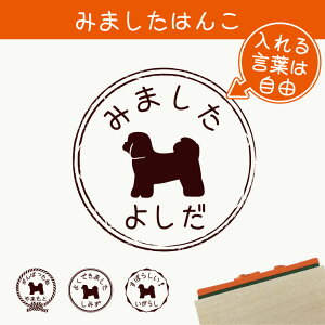 ݂܂ ͂ y V[Y[ z X^v S ] ܂ 搶 v[g 킢 CXg ybg ObY ܂ I[_[ O 