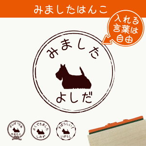 ݂܂ ͂ y XReBbVeA z X^v S ] ܂ 搶 v[g 킢 CXg ybg ObY ܂ I[_[ O 