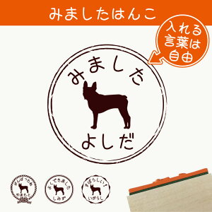 ݂܂ ͂ y {XgeA z X^v S ] ܂ 搶 v[g 킢 CXg ybg ObY ܂ I[_[ O 