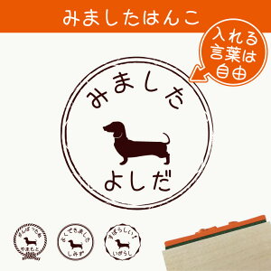 y }\ P5{ z݂܂ ͂ y ~j`A_bNXth X[X z X^v S ] ܂ 搶 v[g 킢 CXg ybg ObY ܂ I[_[ 