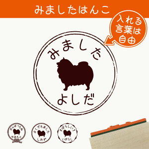 y }\ P5{ z݂܂ ͂ y L[Xzh z X^v S ] ܂ 搶 v[g 킢 CXg ybg ObY ܂ I[_[ O 