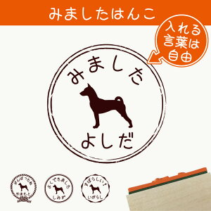 y }\ P5{ z݂܂ ͂ y oZW[ z X^v S ] ܂ 搶 v[g 킢 CXg ybg ObY ܂ I[_[ O 