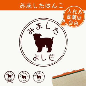 y }\ P5{ z݂܂ ͂ y xWAOtH z X^v S ] ܂ 搶 v[g 킢 CXg ybg ObY ܂ I[_[ O 